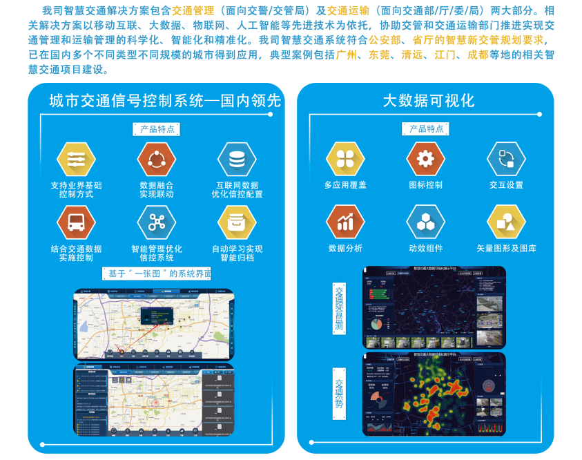 js4399金沙线官网