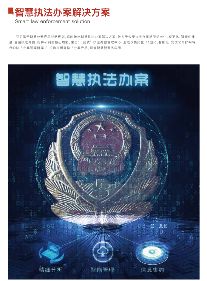 js4399��ɳ�߹���