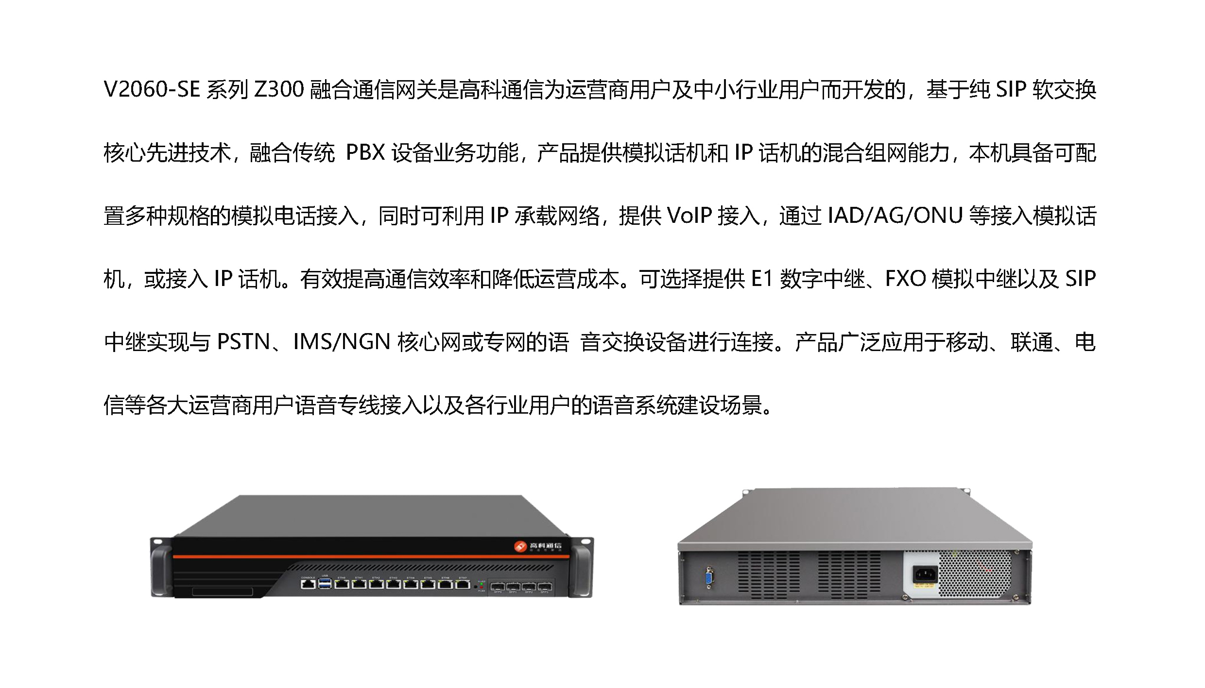 js4399��ɳ�߹���