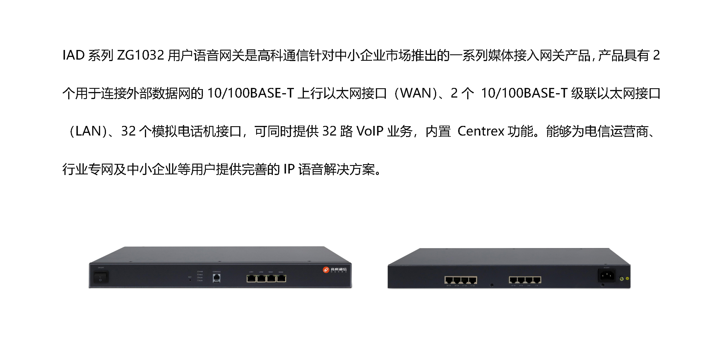 js4399��ɳ�߹���