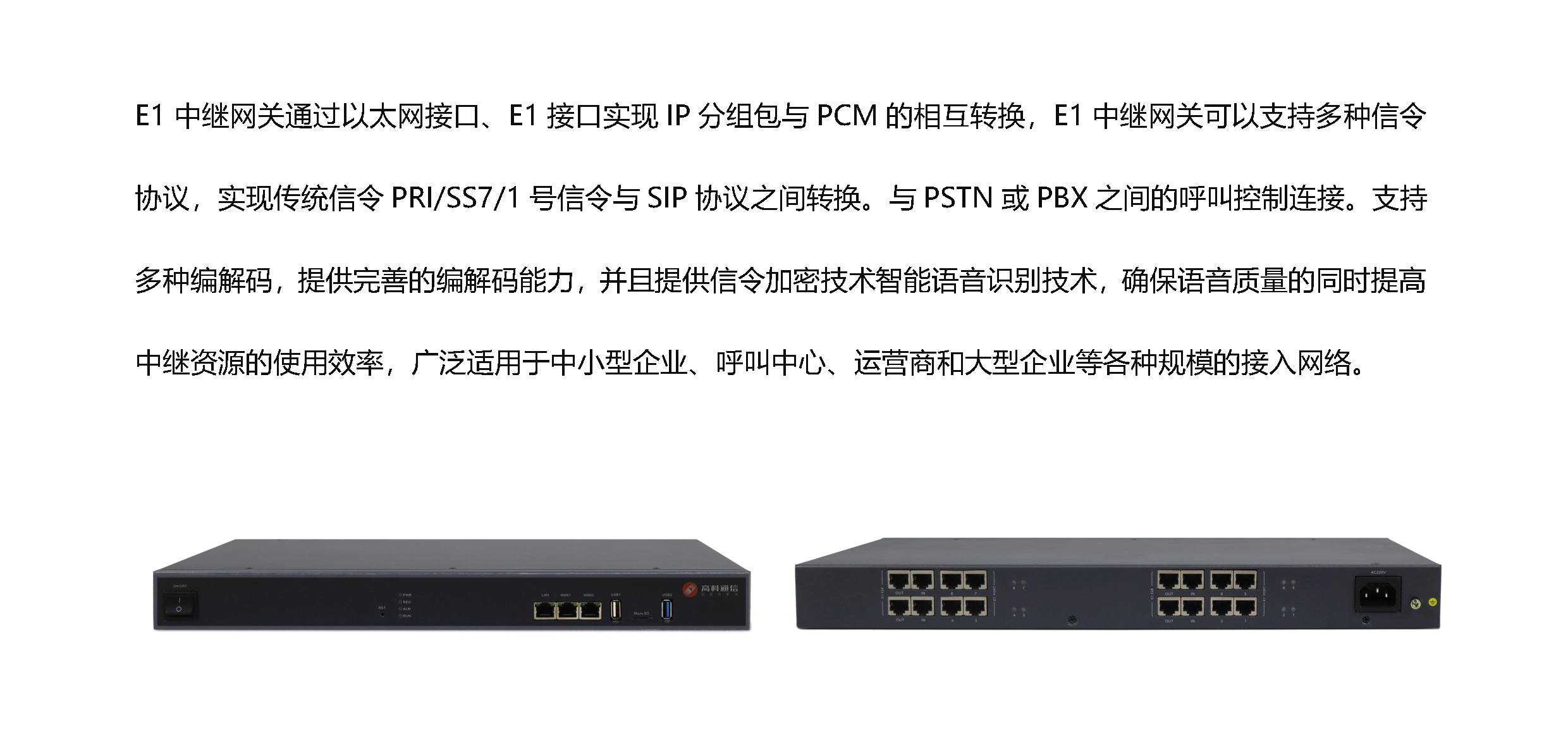 js4399��ɳ�߹���