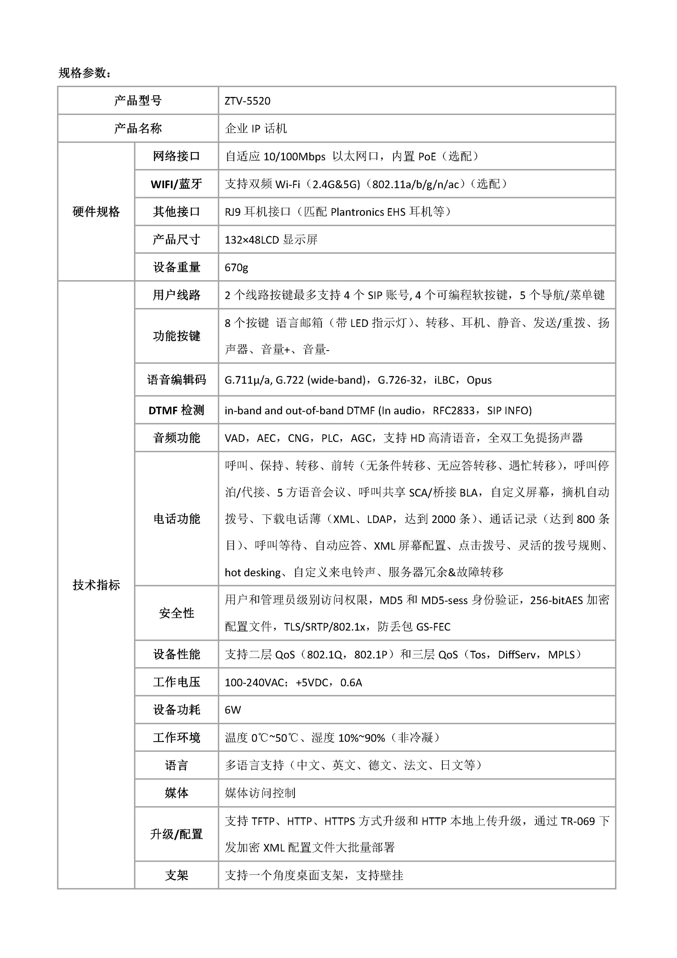 js4399��ɳ�߹���