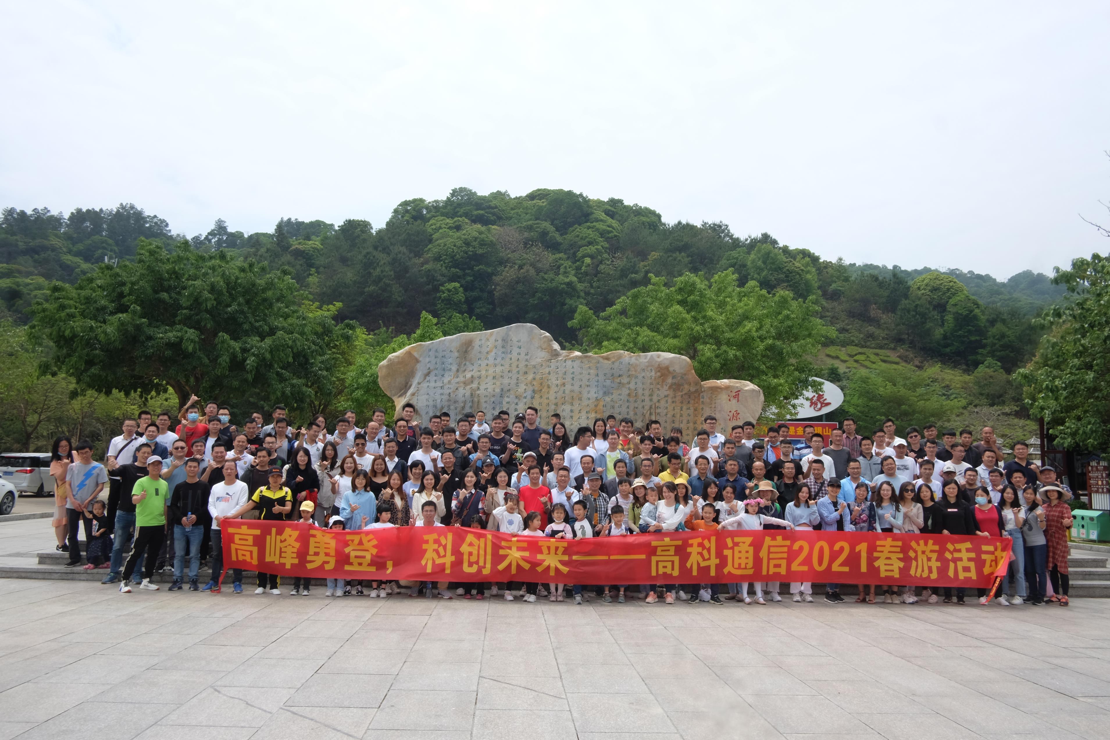 js4399��ɳ�߹���