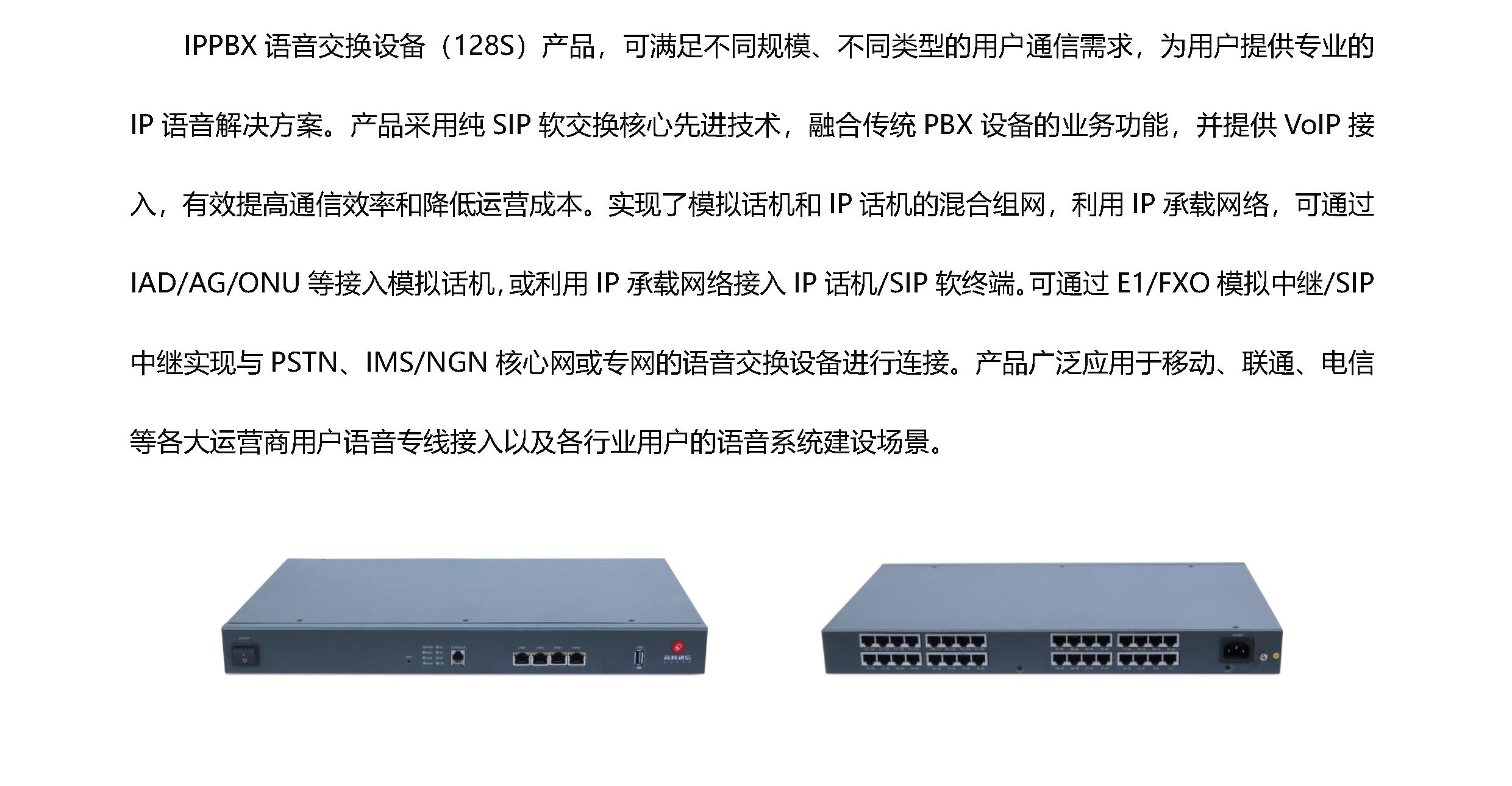 js4399��ɳ�߹���