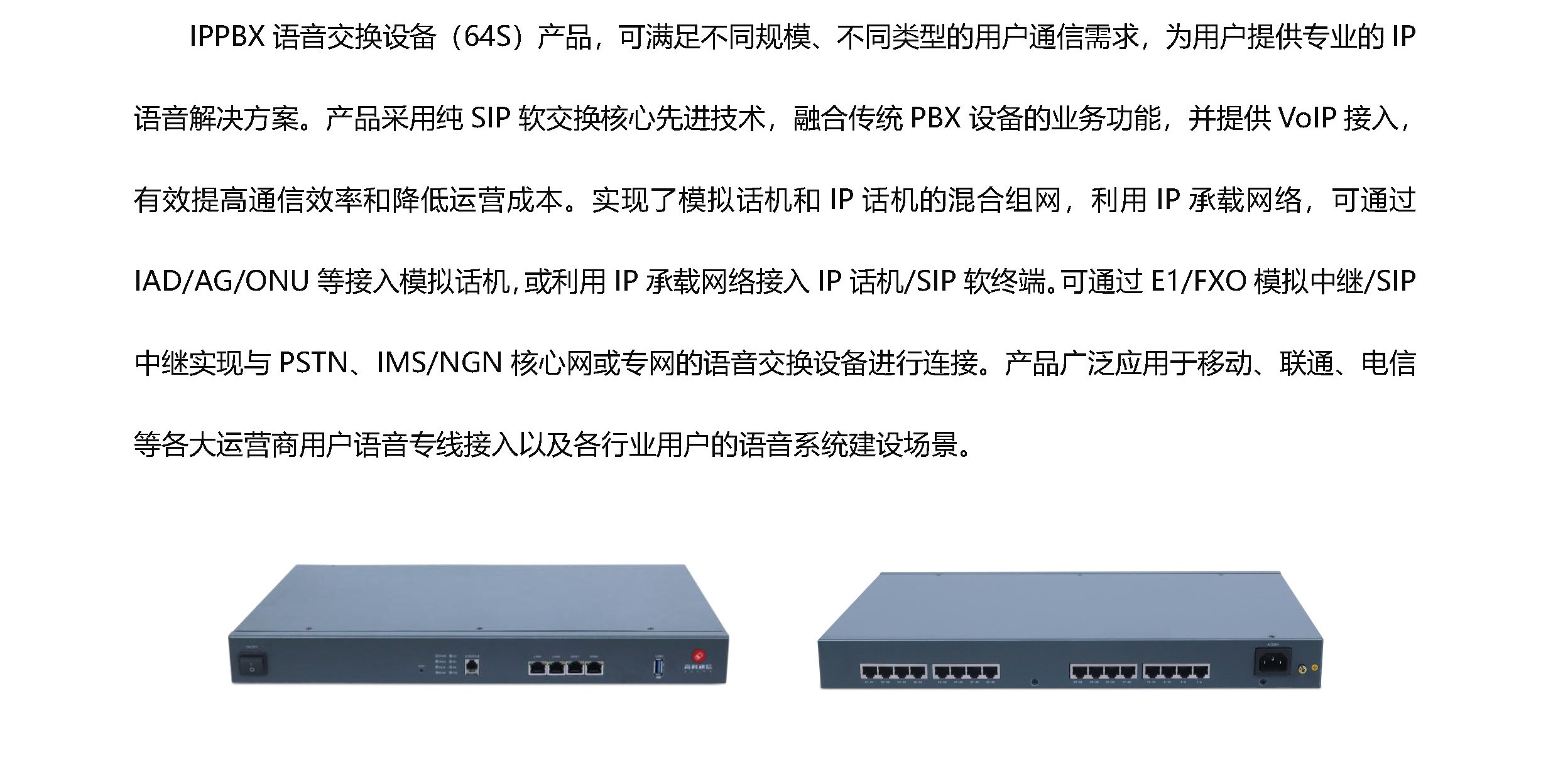 js4399��ɳ�߹���