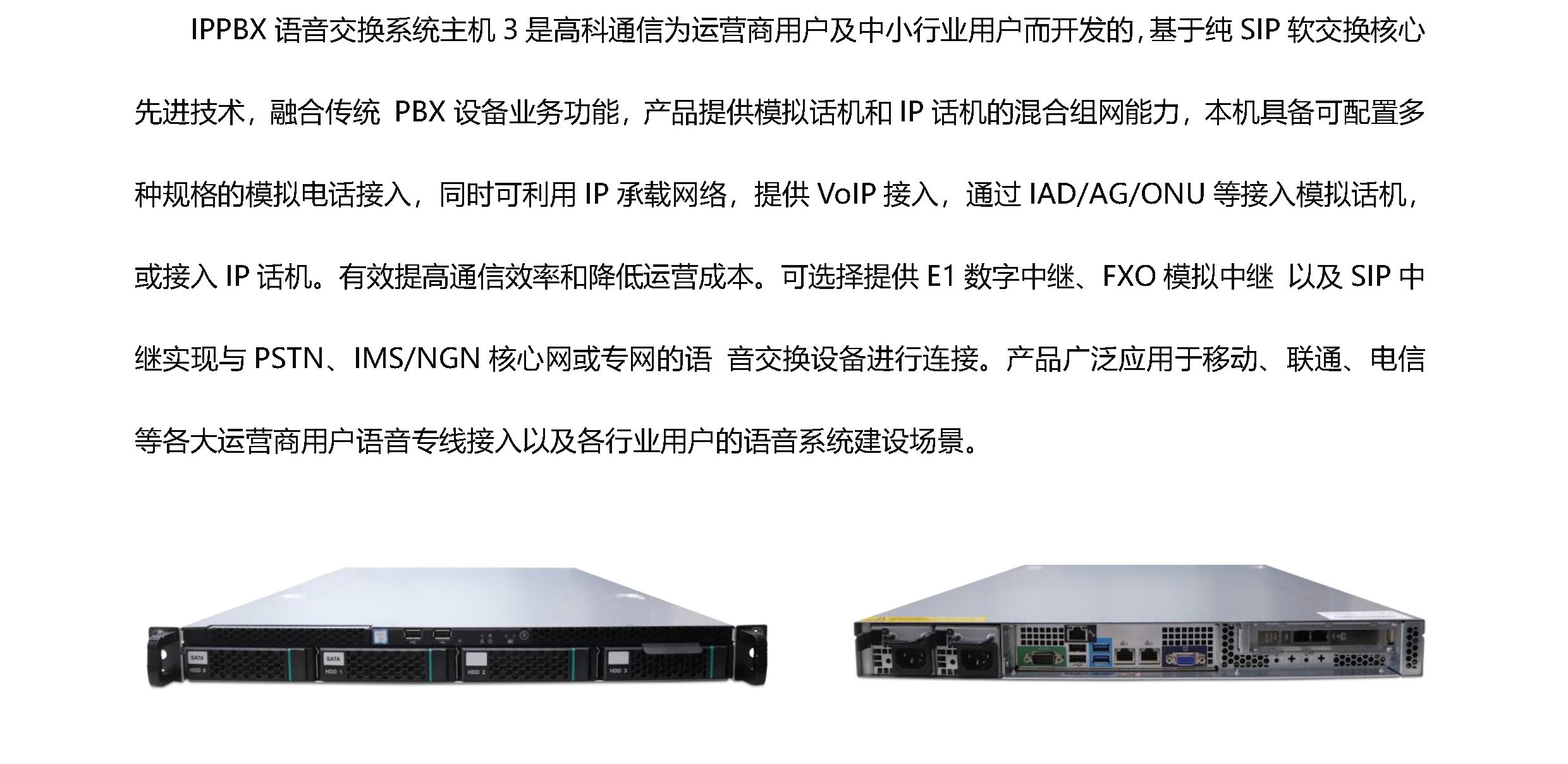 js4399��ɳ�߹���