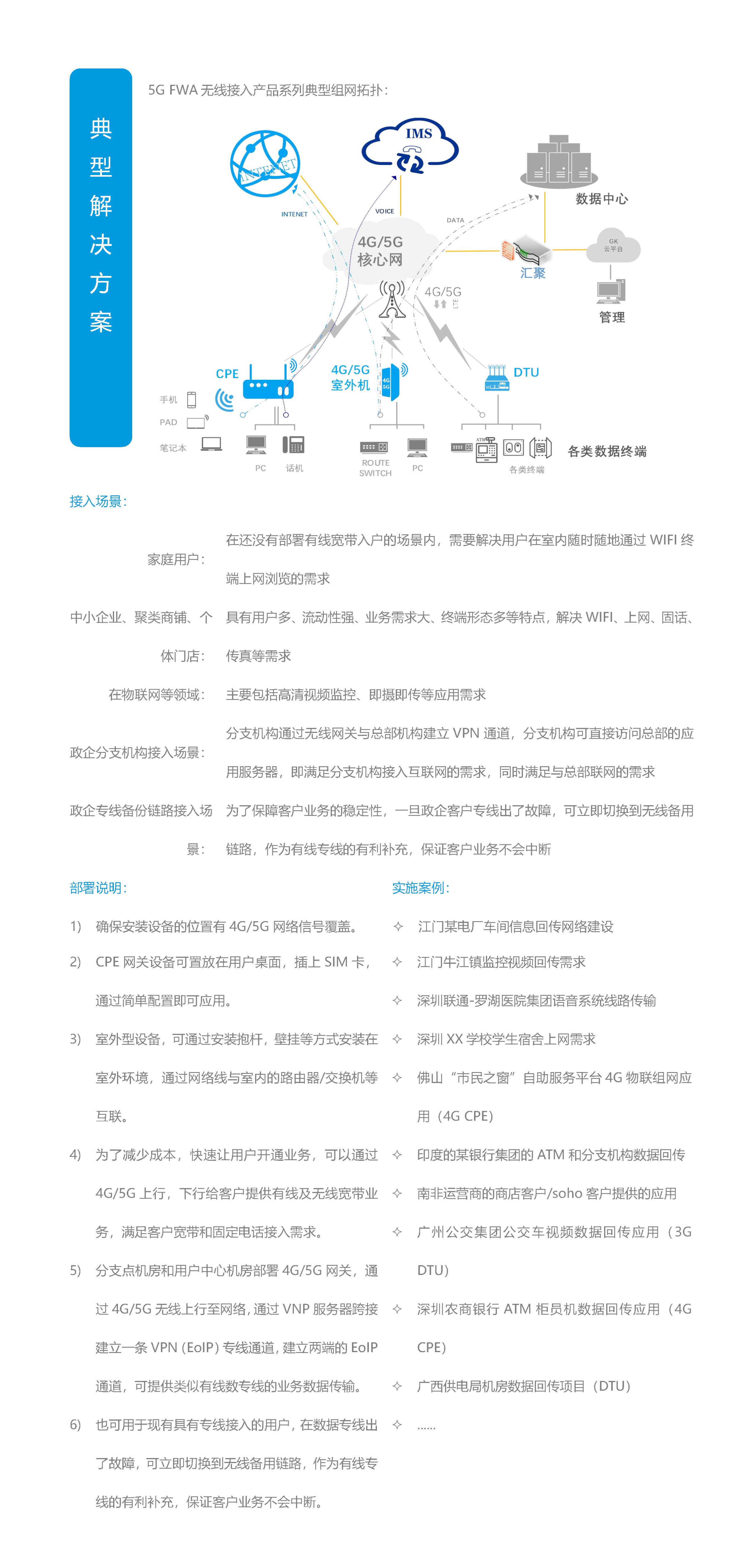 js4399��ɳ�߹���