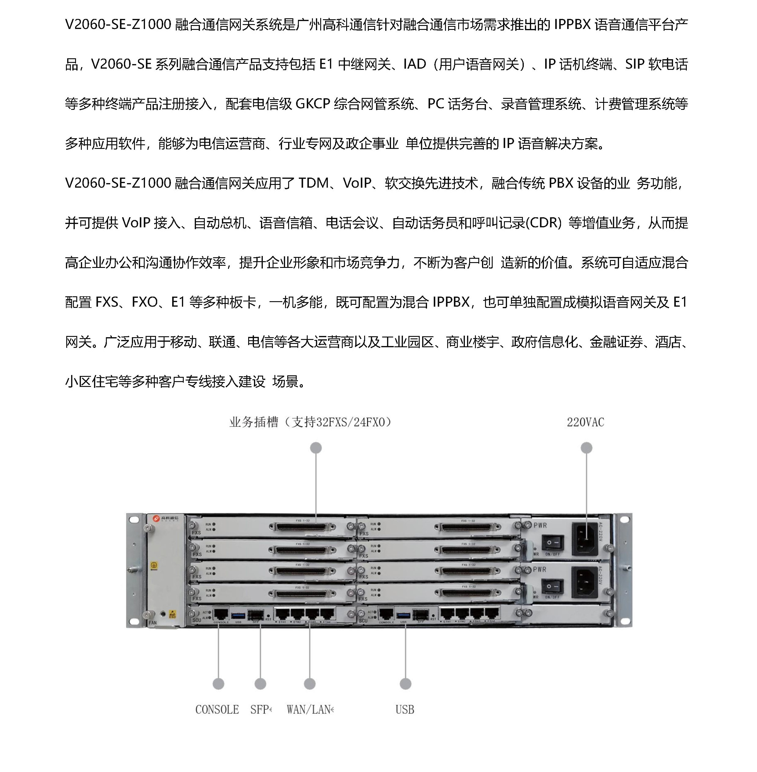 js4399��ɳ�߹���