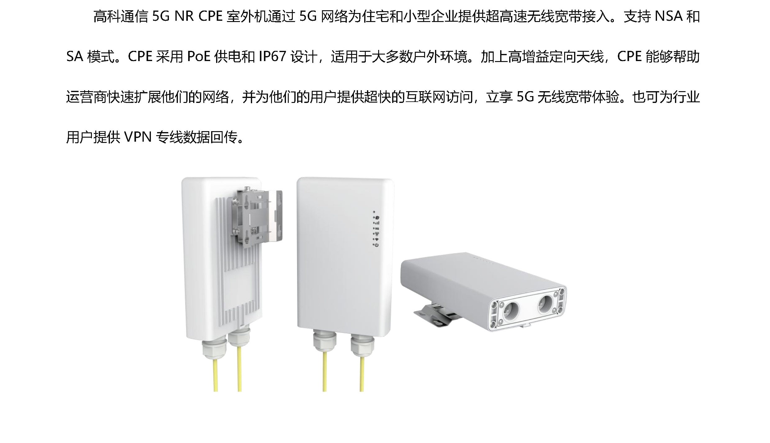 js4399��ɳ�߹���