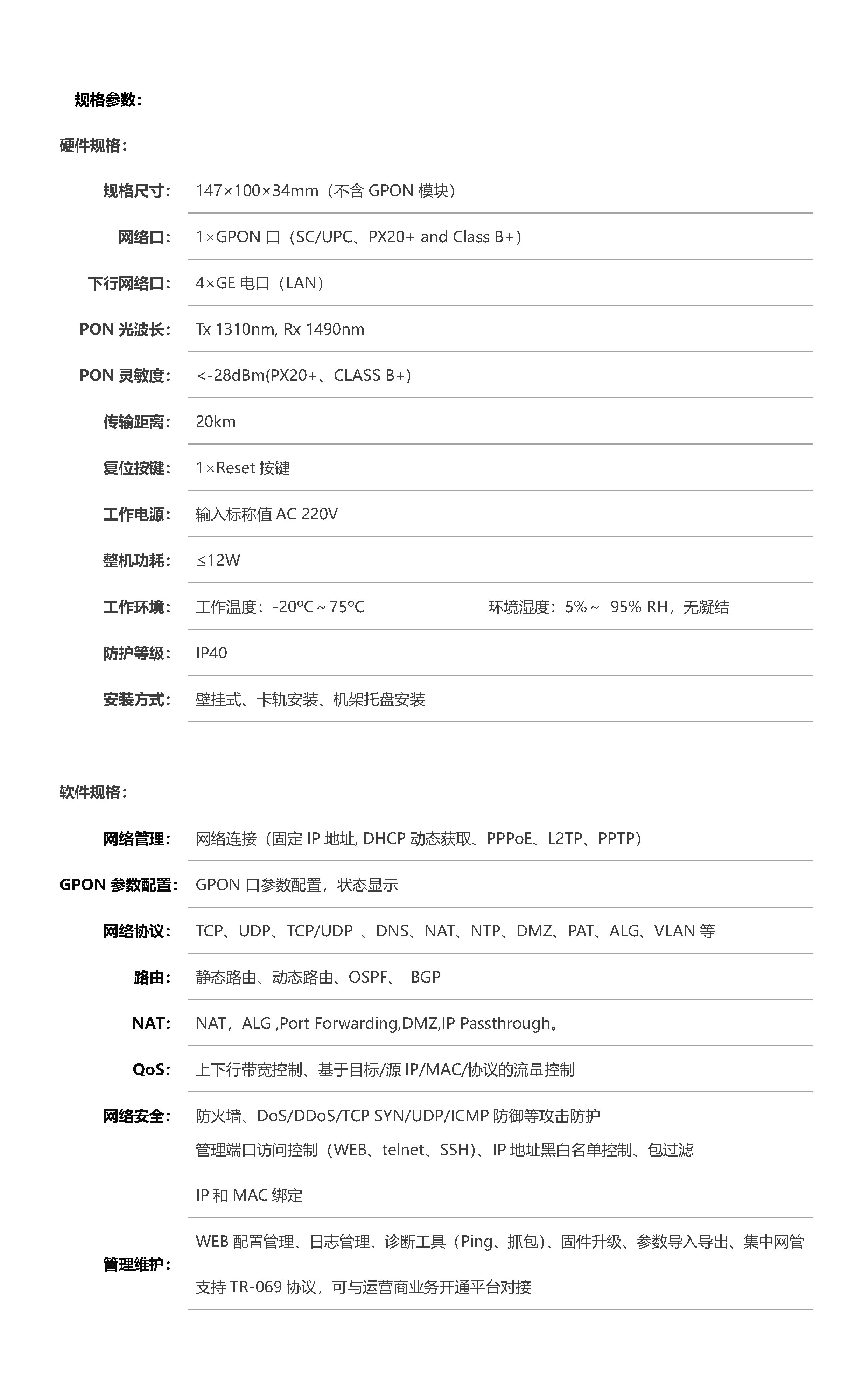 js4399��ɳ�߹���