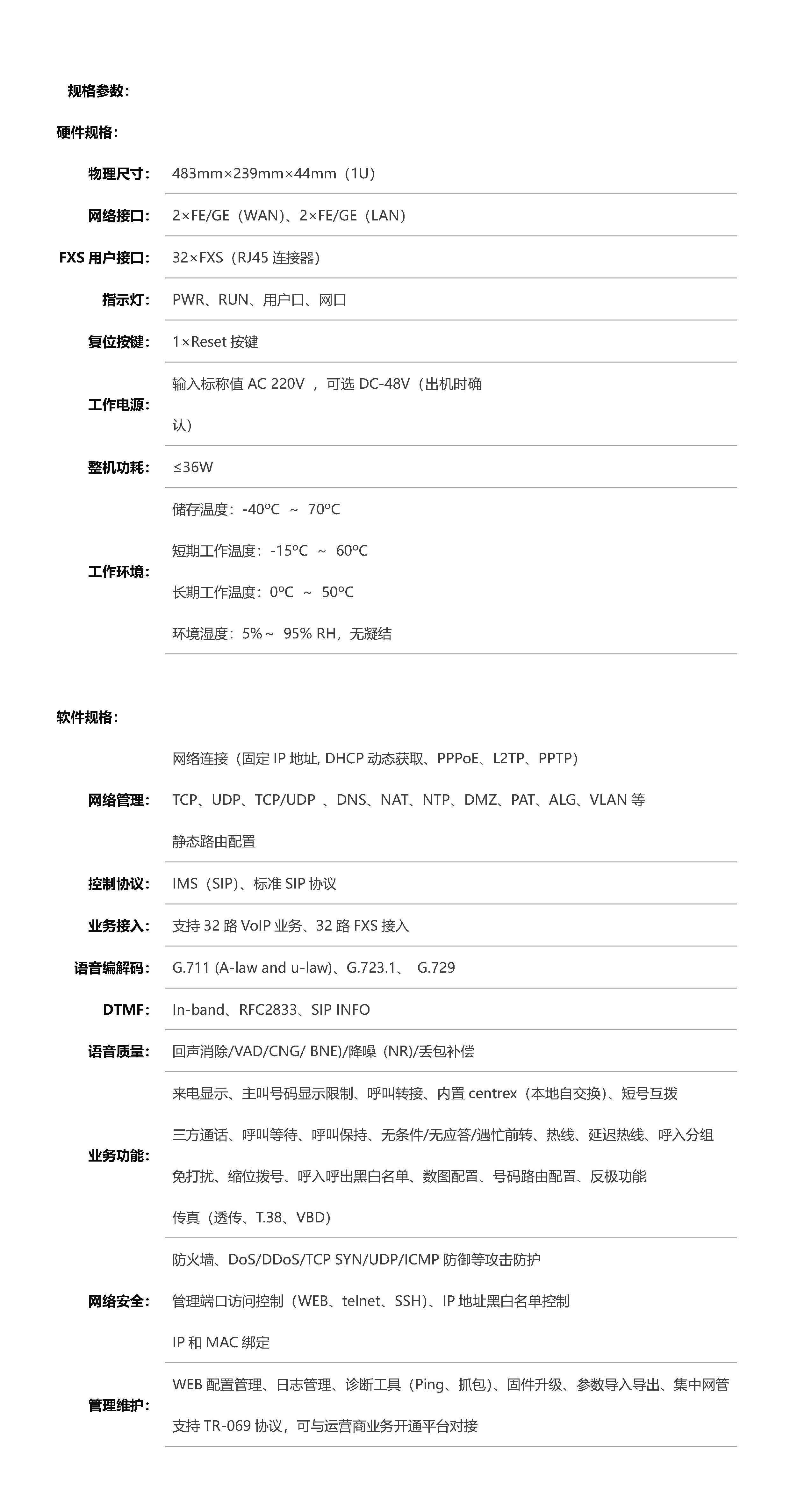 js4399��ɳ�߹���