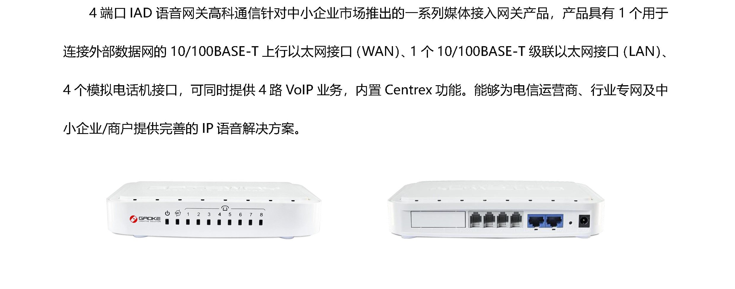 js4399��ɳ�߹���