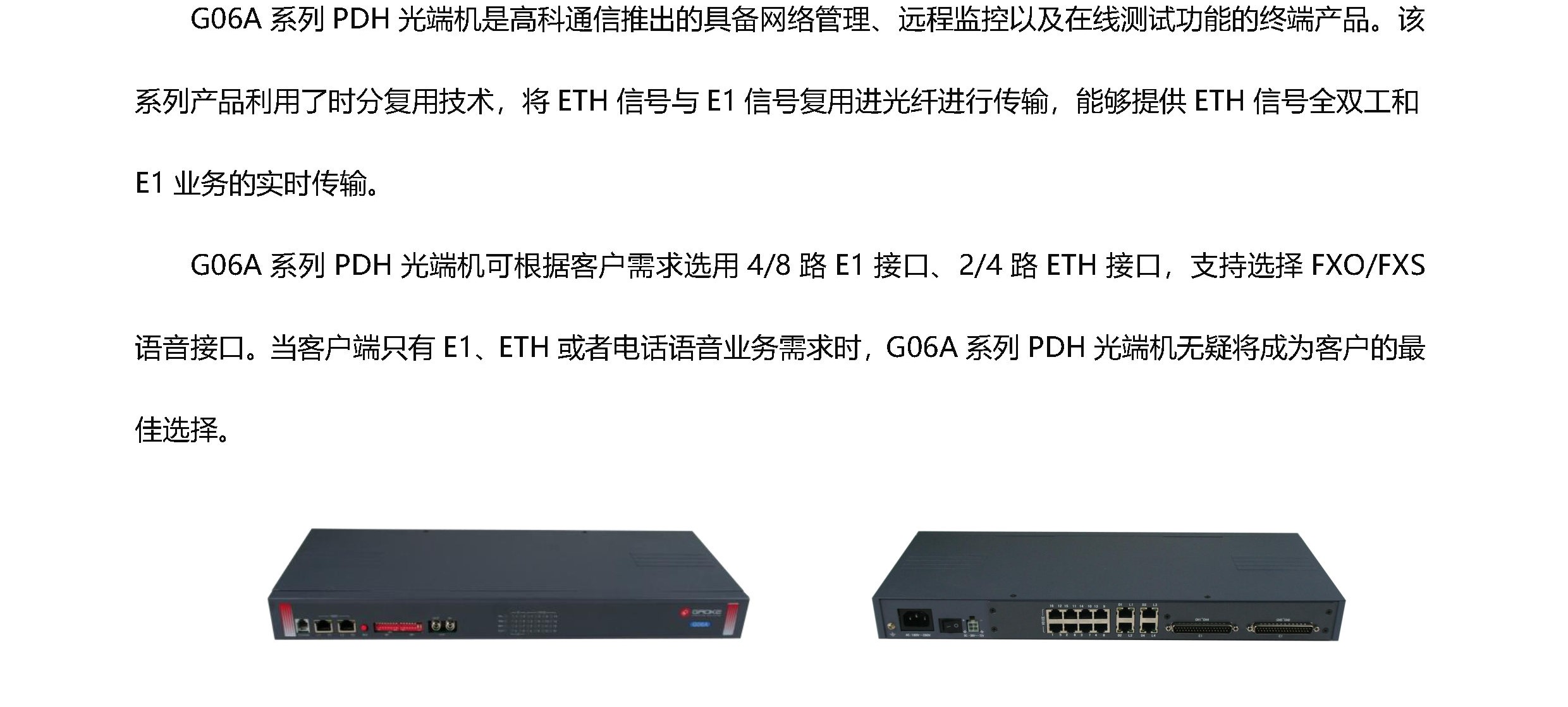 js4399��ɳ�߹���