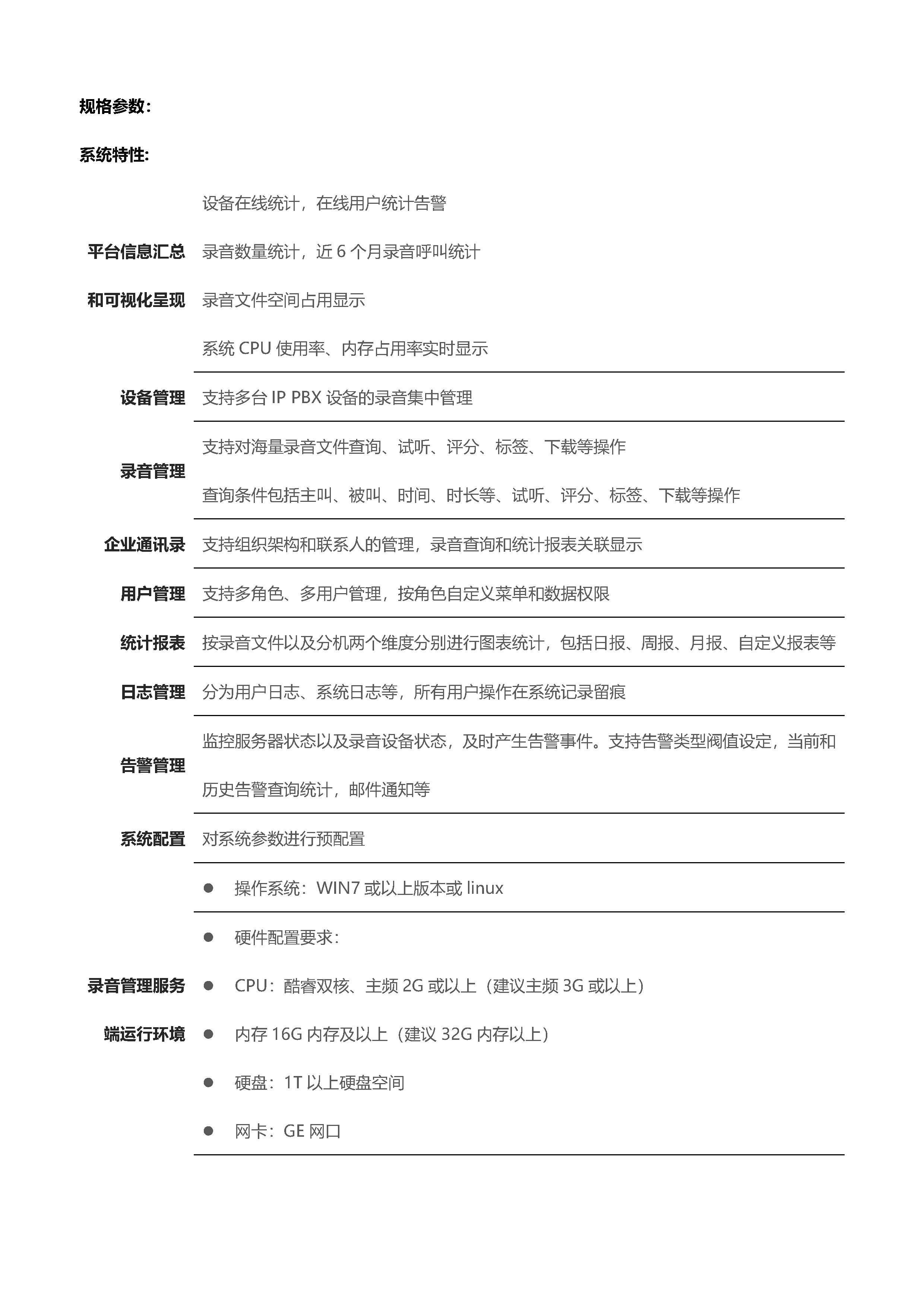 js4399��ɳ�߹���