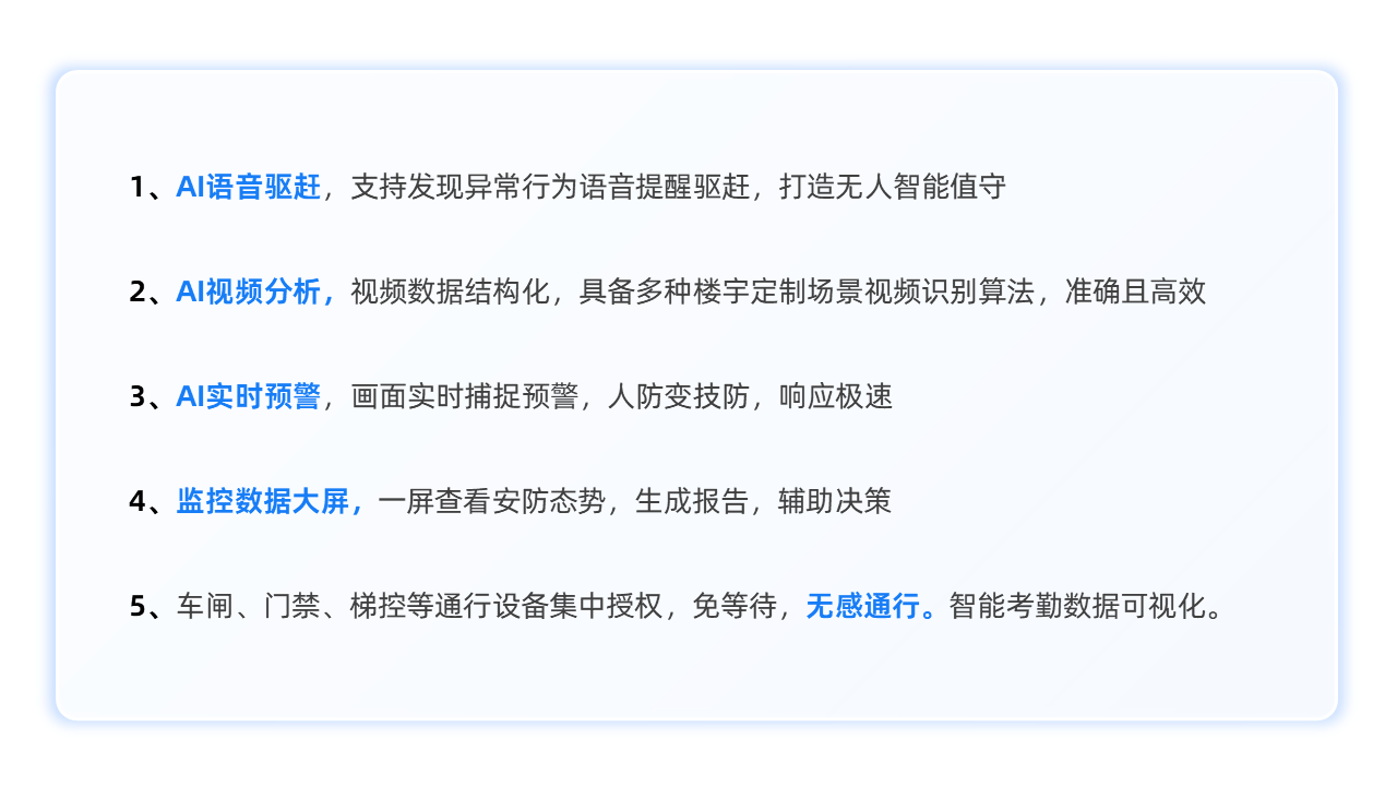 js4399��ɳ�߹���