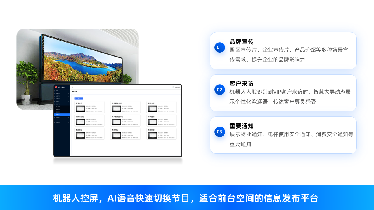 js4399��ɳ�߹���