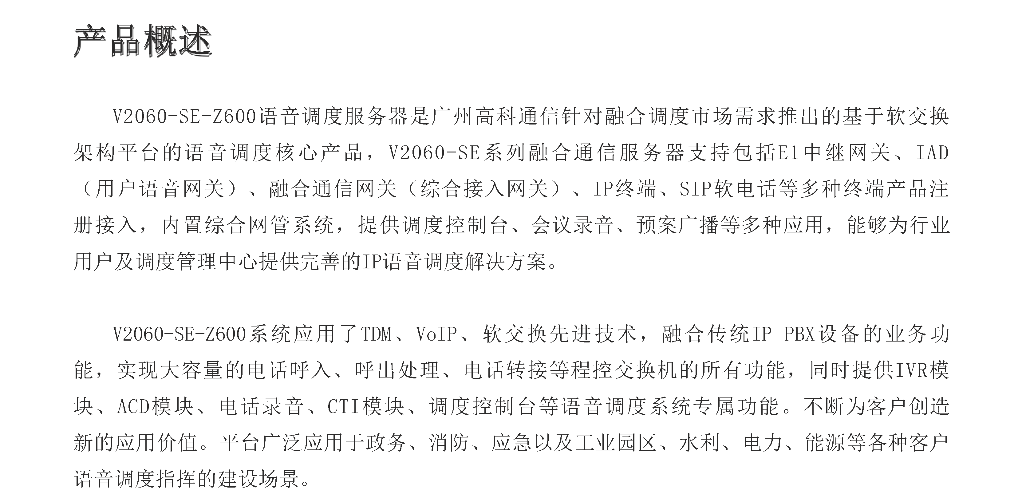 js4399��ɳ�߹���