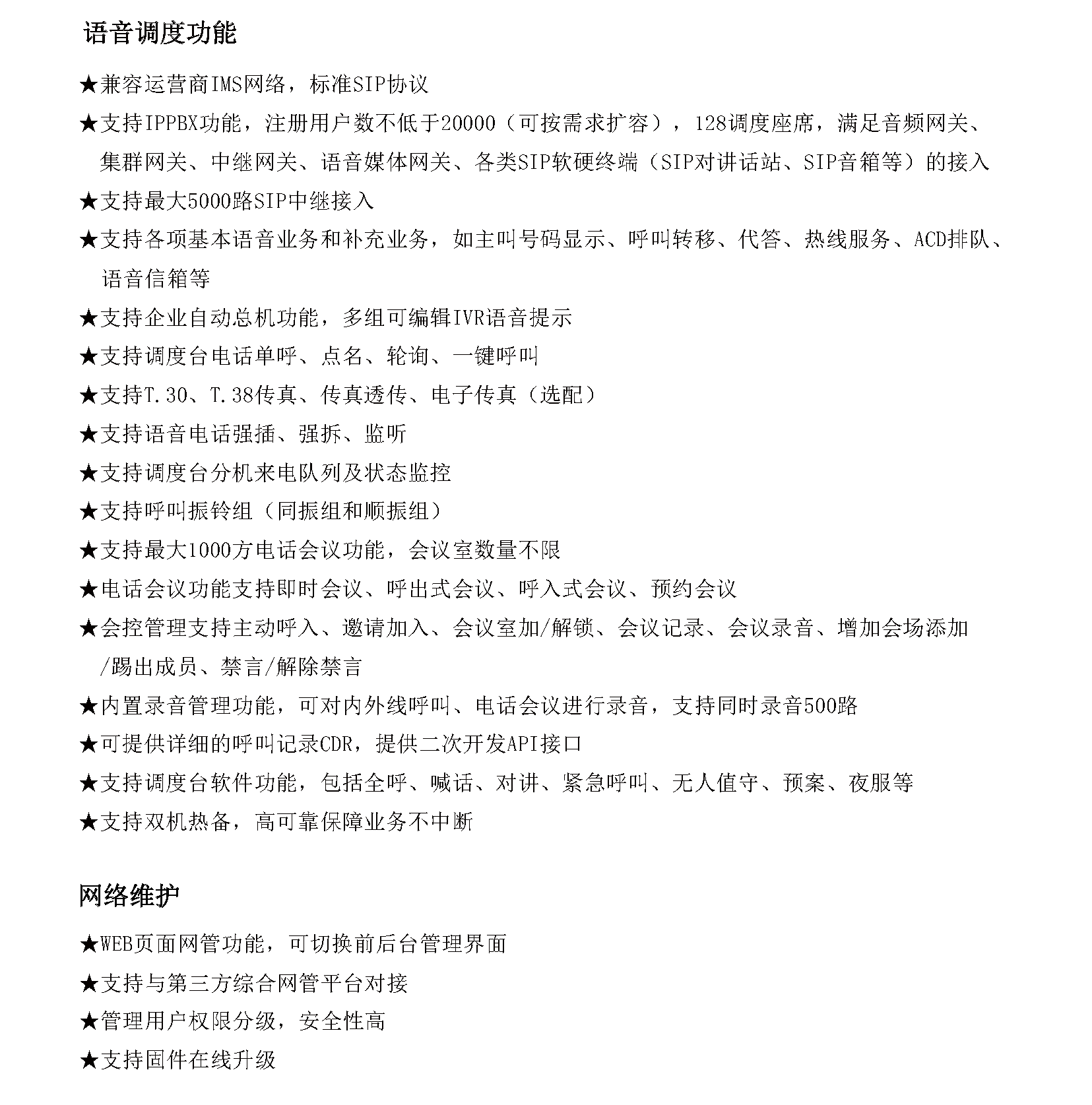 js4399��ɳ�߹���