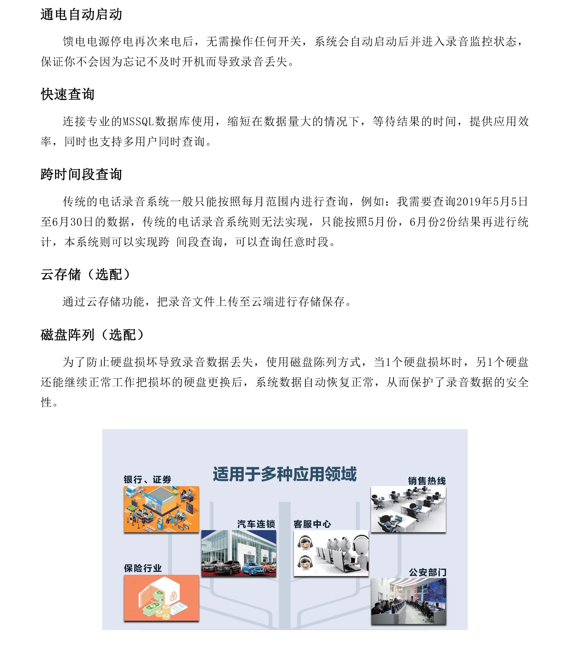 js4399��ɳ�߹���