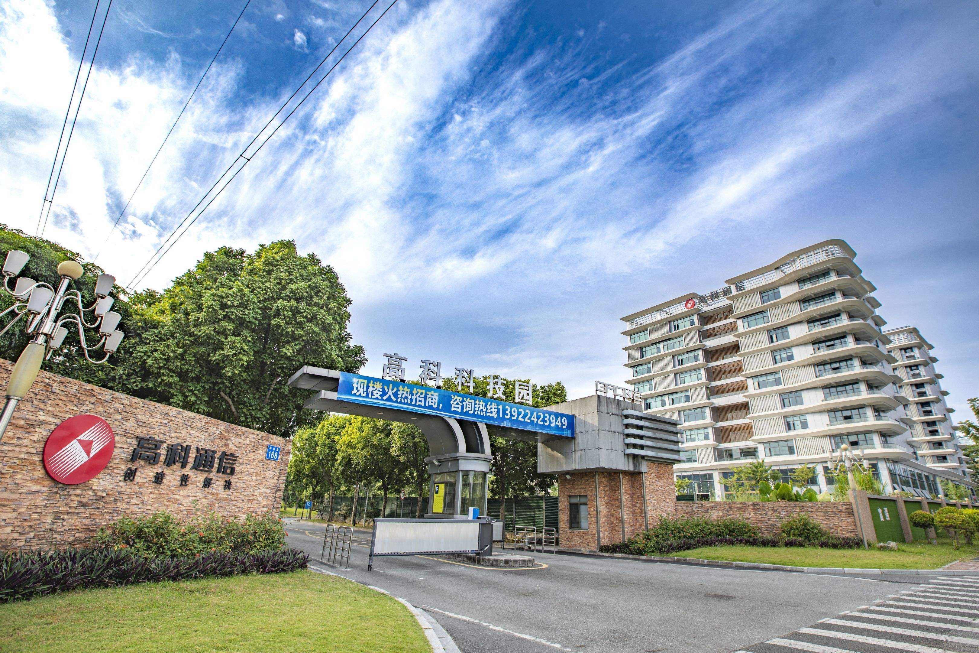 js4399��ɳ�߹���