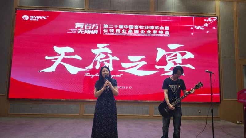20230620094032_73688 ca88手机客户端(安卓/苹果)CA88会员登录入口