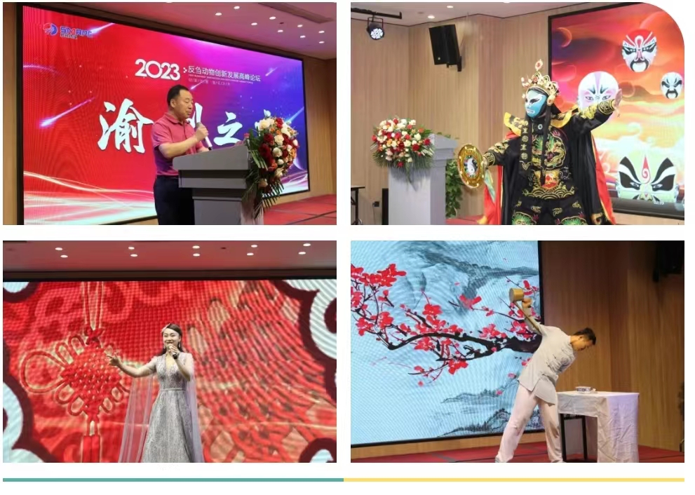 ca88手机客户端(安卓/苹果)CA88会员登录入口