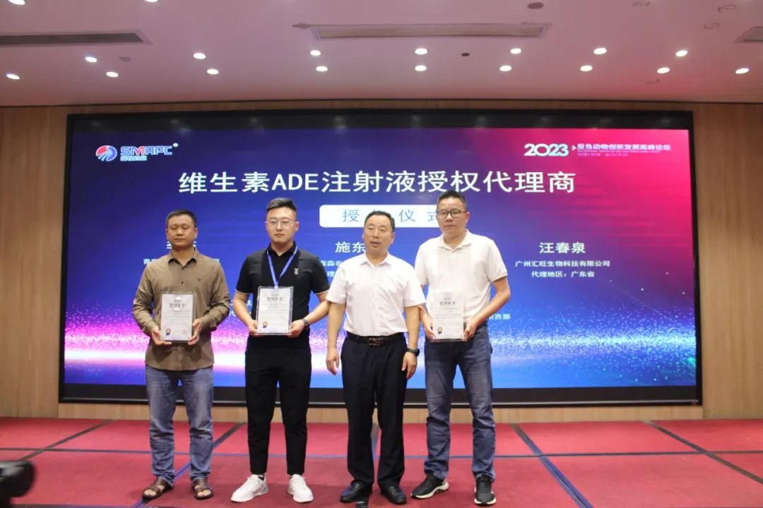 20230729151833_32087 ca88手机客户端(安卓/苹果)CA88会员登录入口