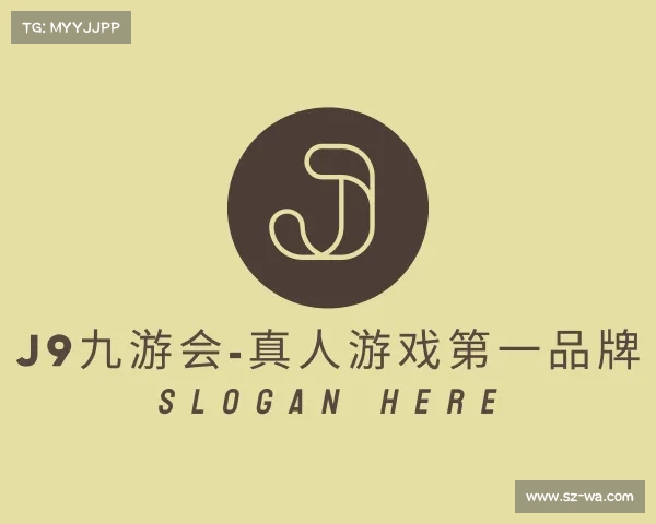 知道J9九游会-真人游戏第一品牌